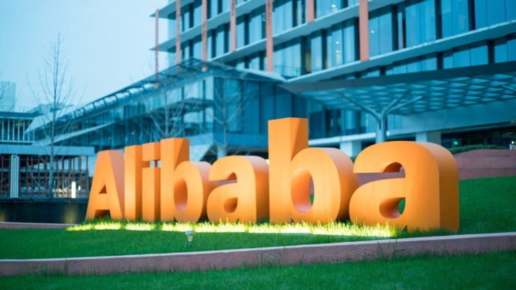 Alibaba will use the blockchain to track down copyrighted music 740x416 1