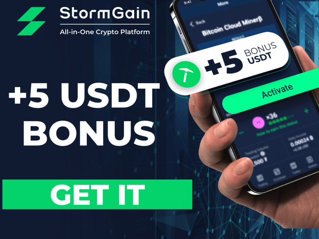 EN unsafe promocode miner static v1 1200x900px Customsize1 1