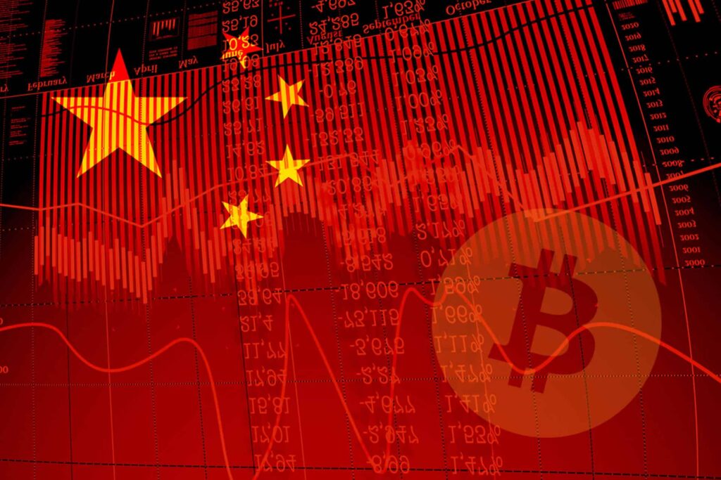 Sıcak Gelişme: Çin Kripto Borsaları Bazı İşlemleri Askıya Alıyor!