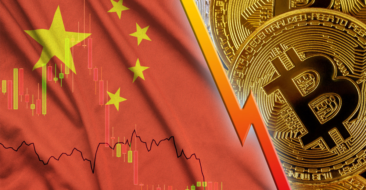 china bitcoin 2156 1120