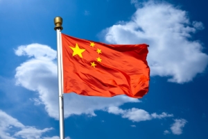 Kripto Alanı İçin Adım Çin’den Geldi! Dünya Devinden Yeni Hamle