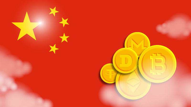 Warning from China for this Altcoin: Scam!